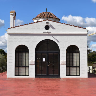Goulburn, NSW - St Panteleimon Greek Orthodox