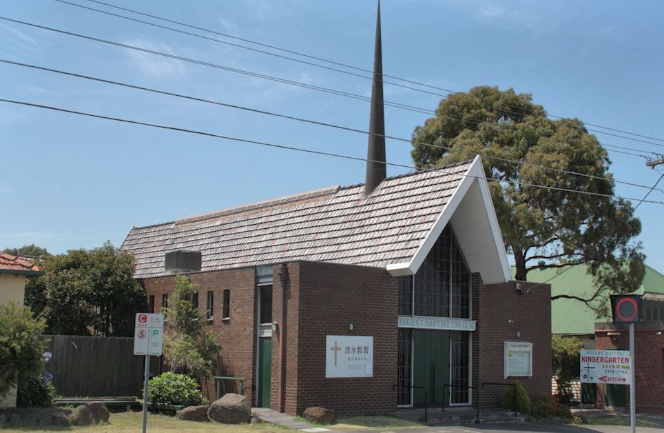 Regent, VIC - Baptist :: Australian Christian Church Histories